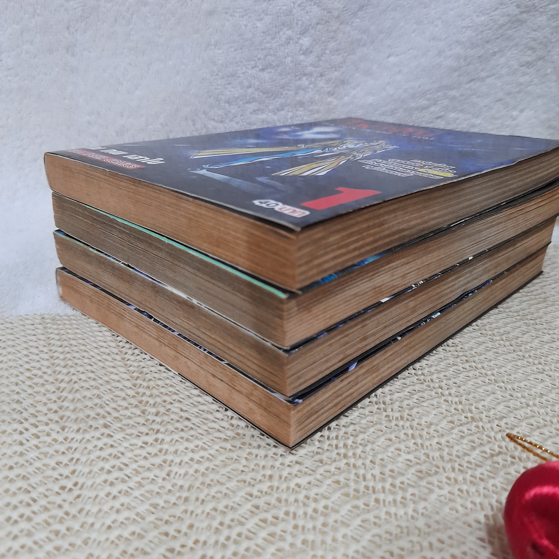 ไพรดิบ 1-4 ไม่จบ / * ขาดเล่ม 5,6