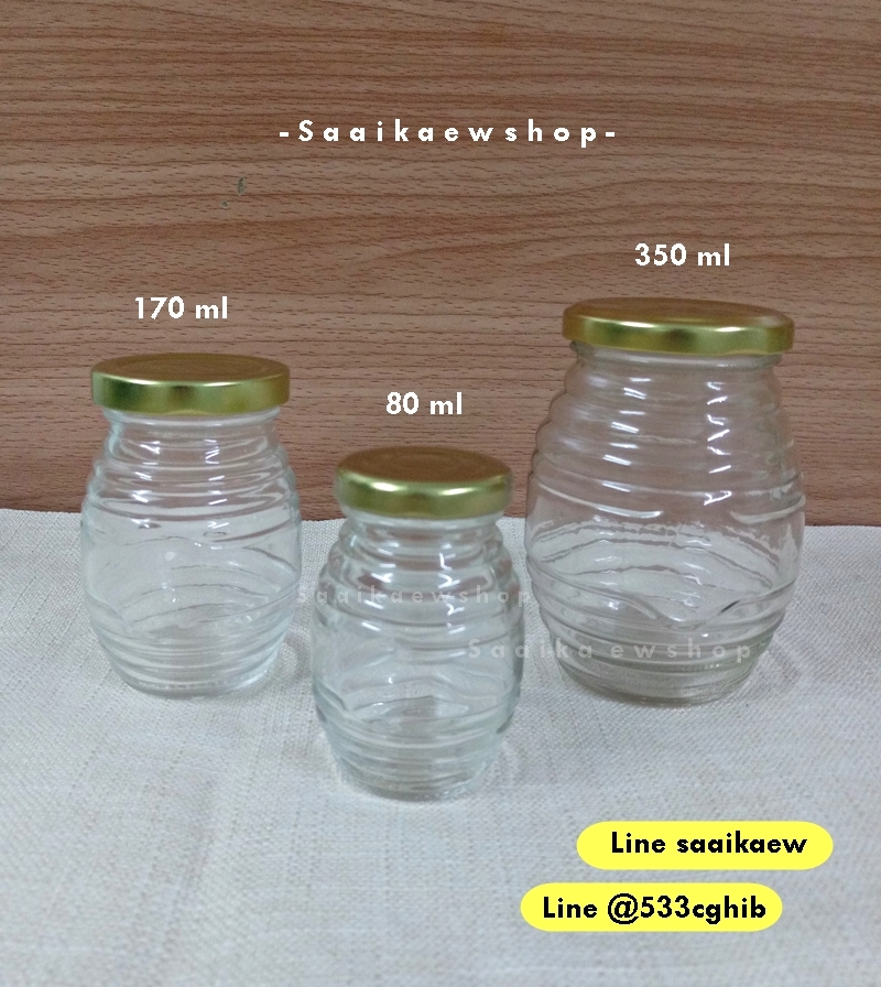 ขวดแก้วเกลียว ขวดน้ำผึ้ง 350 ml