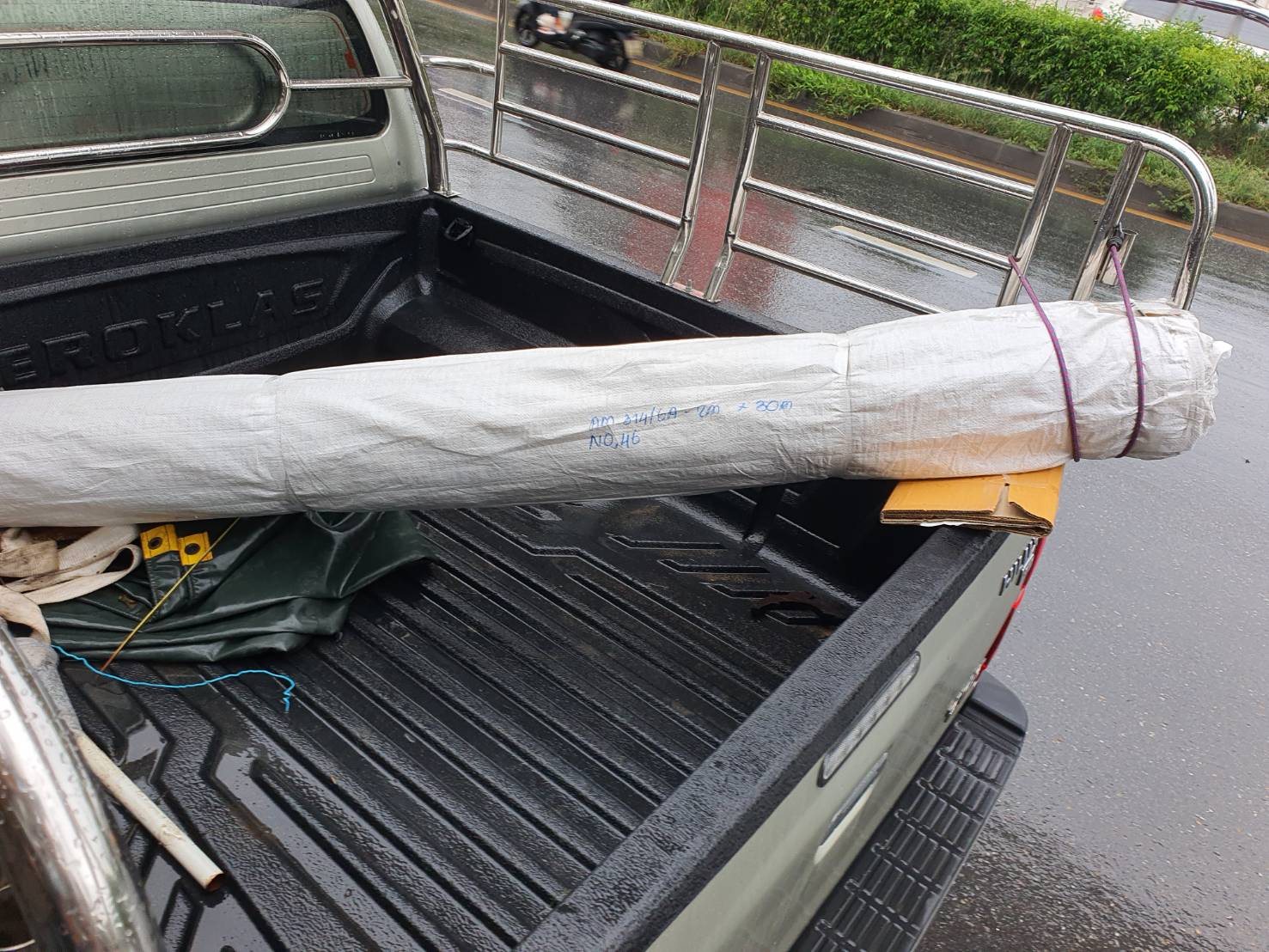 ลายเสื่อน้ำมัน 7 เมษายน 2567