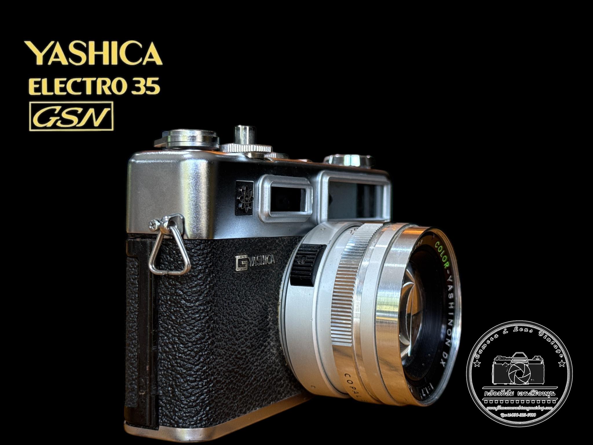 YASHICA ELECTRO 35GSN YASHICA COLOR YASHINON-DX 45MM.F1.7