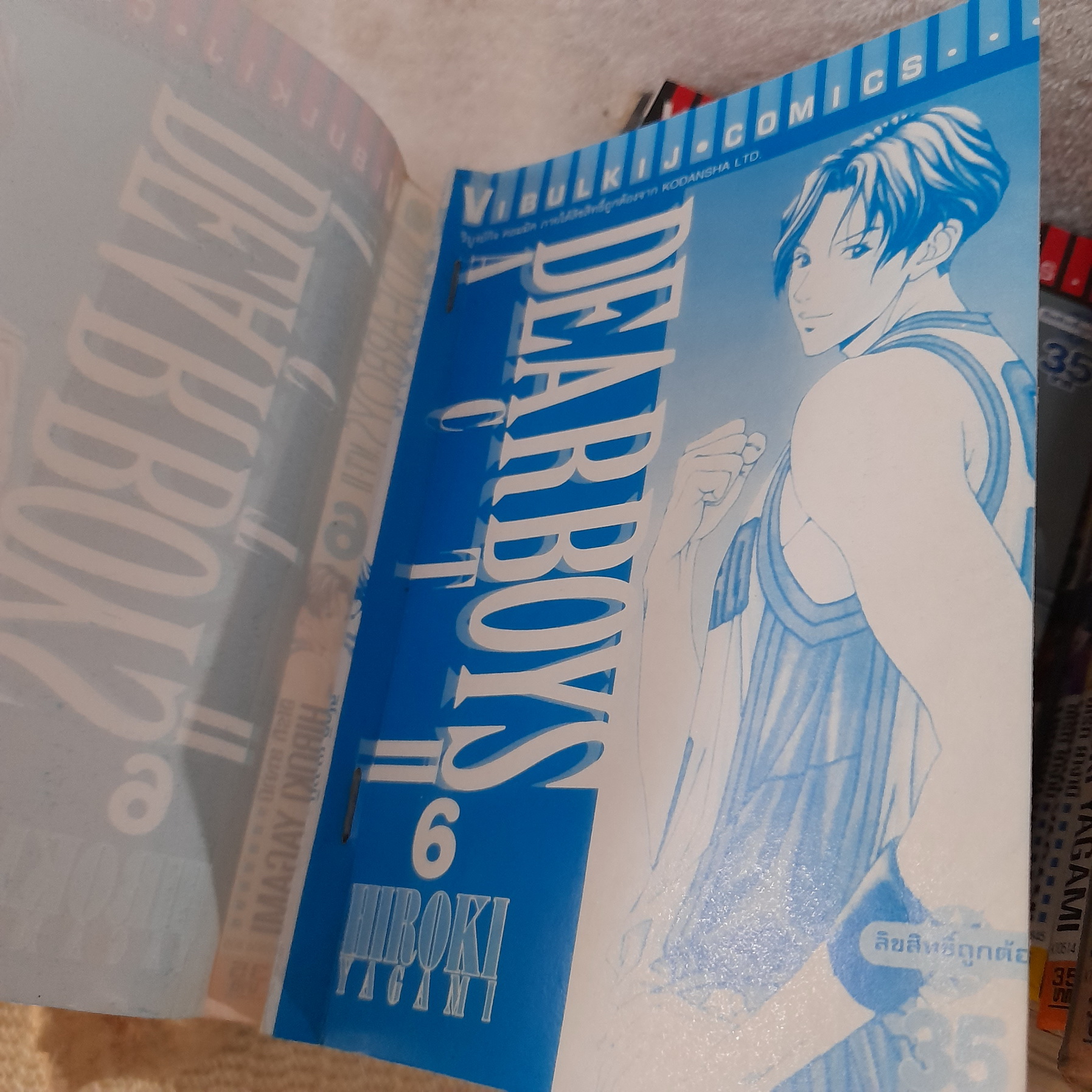 Dear boys Act II 1-29 ไม่จบ / * ขาดเล่ม 5,30