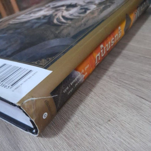 Inferno สู่นรกภูมิ (ปกแข็ง) / Dan Brown
