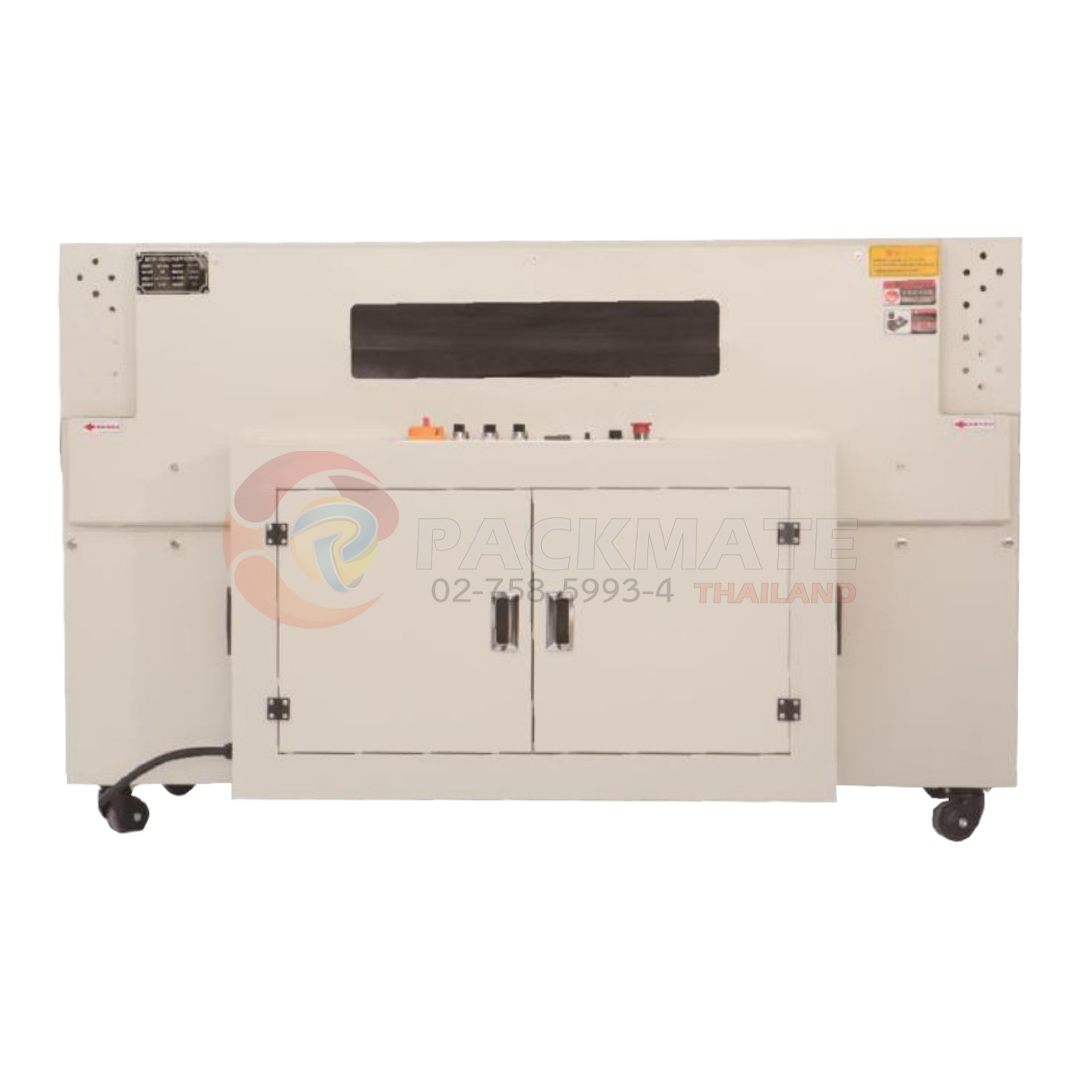 เครื่องอบฟิล์มหด รุ่น BSC-4525L