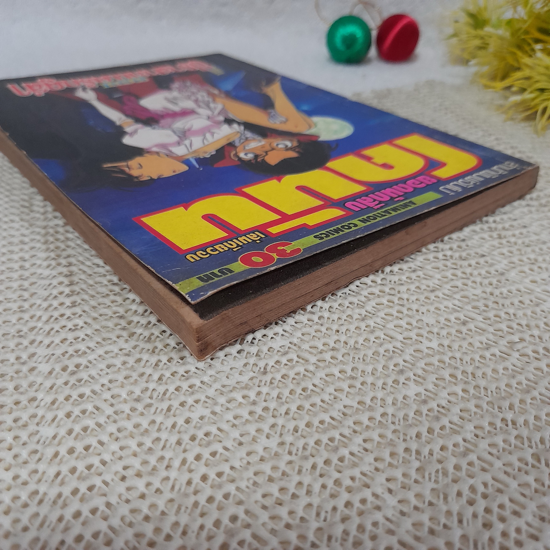 ยอดนักสืบ โคนัน ตอน ปราสาทแดร็กคูล่า