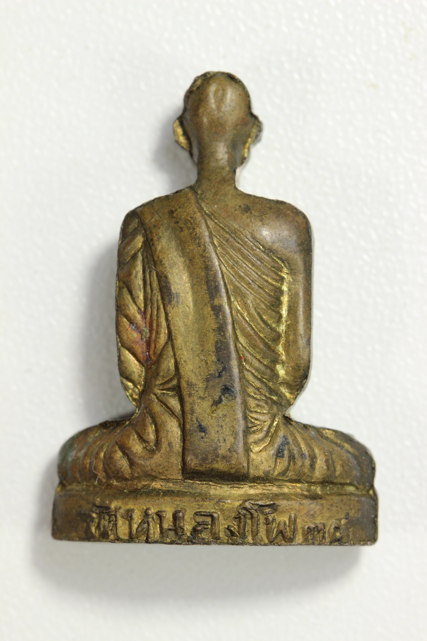 รูปหล่อหลวงพ่อเดิมวัดหนองโพปี 39 เสาร์ 5