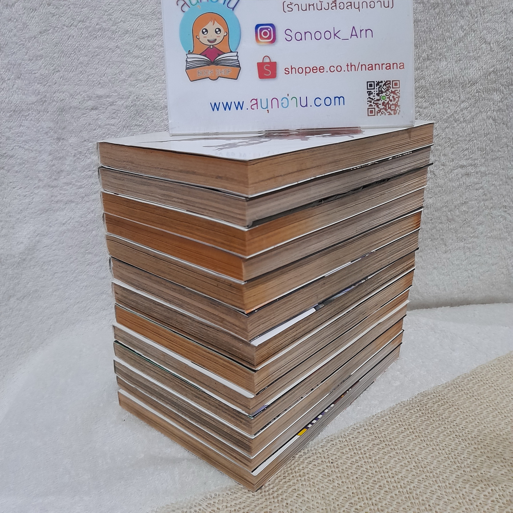 Dead Man Wonderland 1-13 จบ