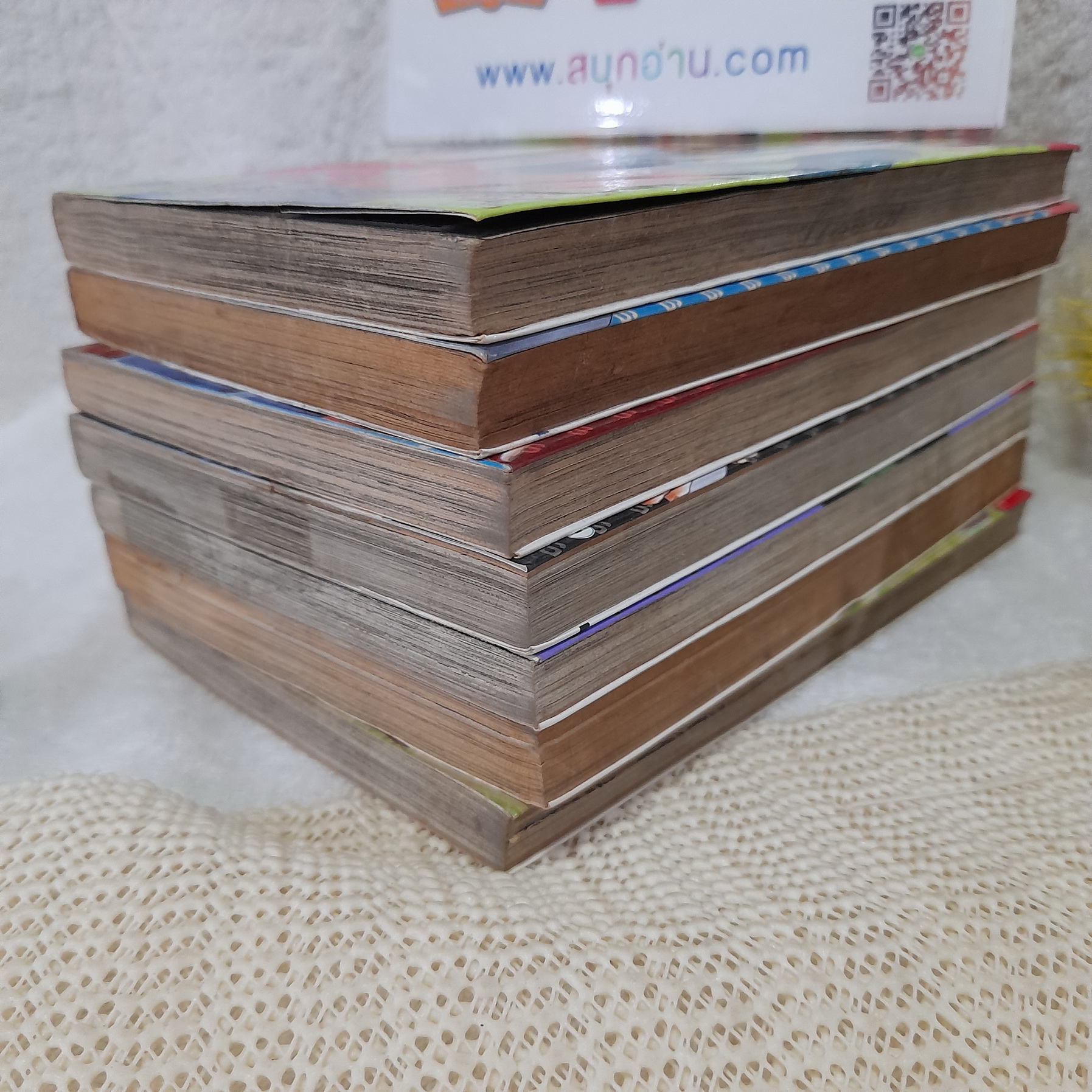 คู่หูสืบสะเด็ด 1-7 จบ