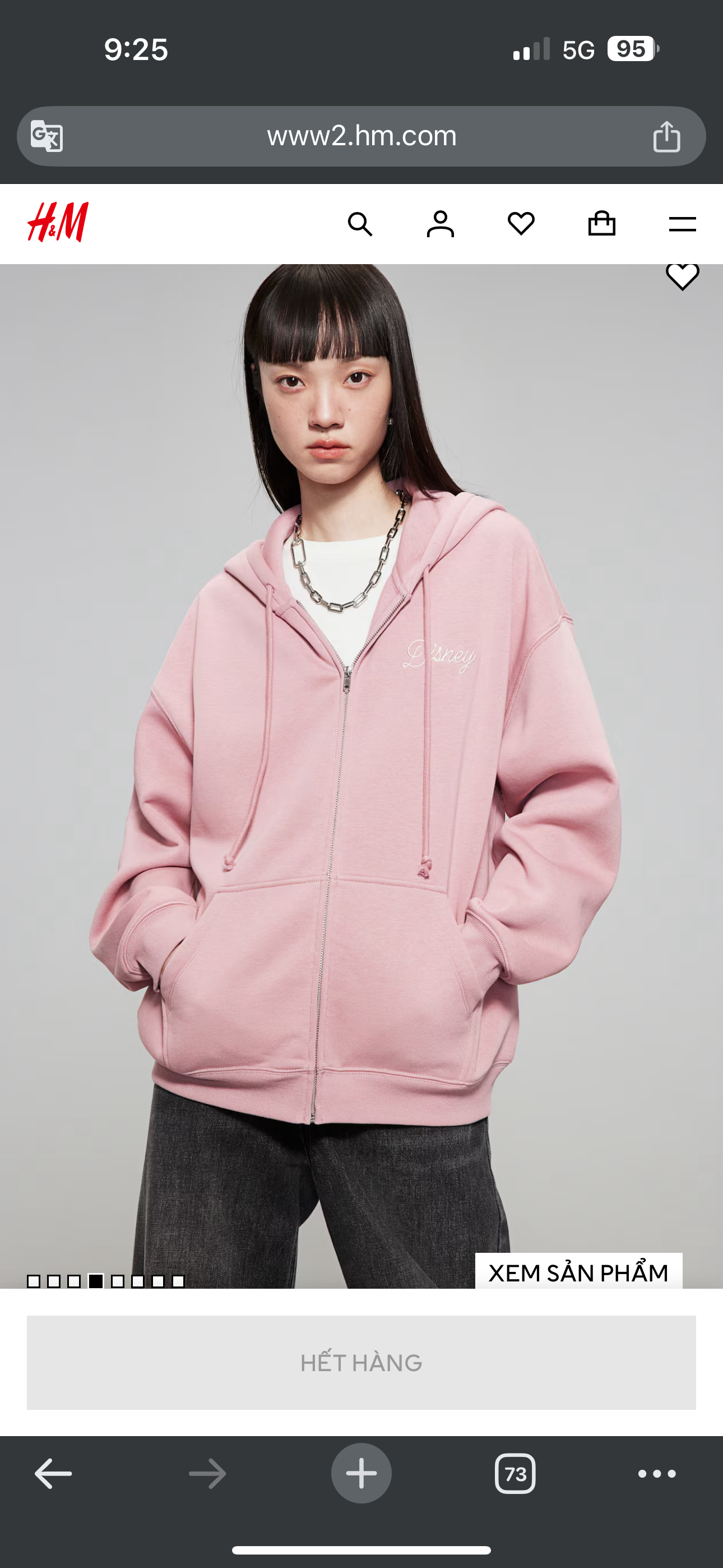 เสื้อฮู้ด สเวตเตอร์ กันหนาว Mickey Saddle up H&M DISNEYLAND PARIS mickey candy เสื้อมิคกี้ เม้าส์ Mickey mouse mickey mouse งาน DISNEYแท้ สีเบจ สำเนา ชมพู