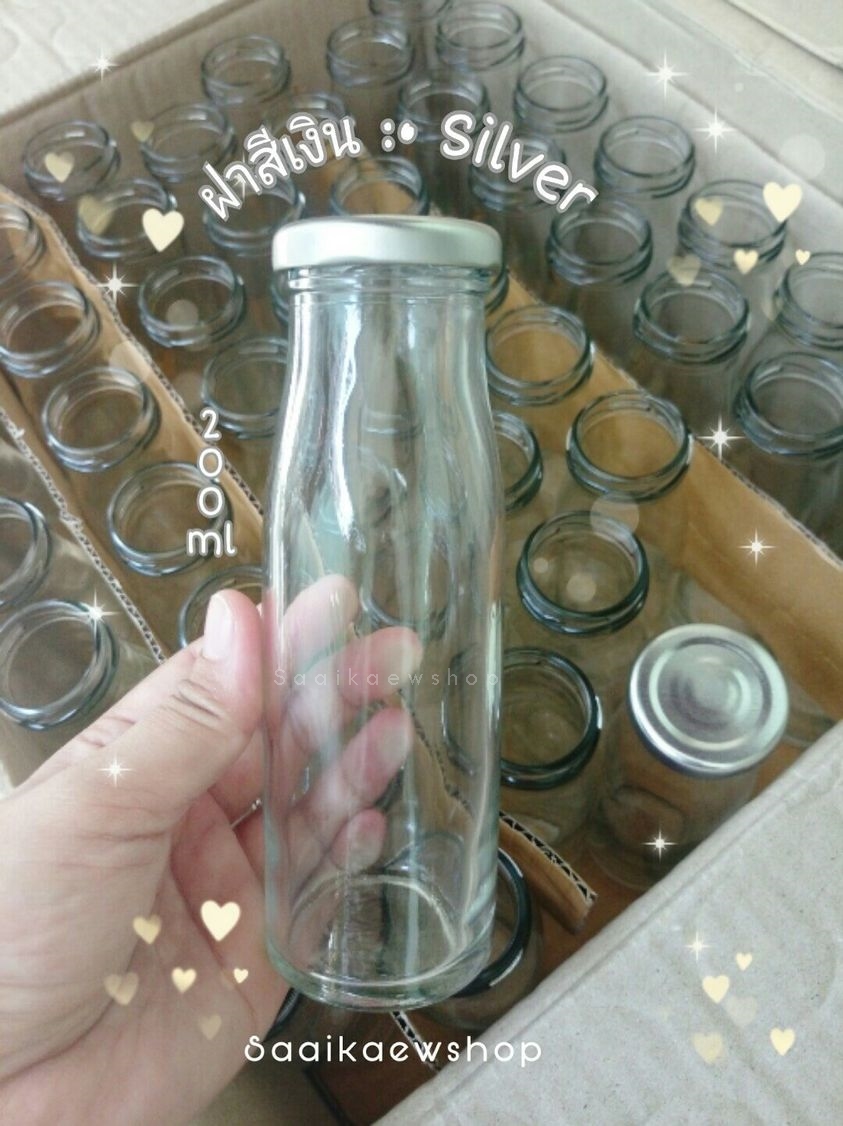 ขวดเครื่องดื่ม 200 ml. ฝาเกลียว / ฝาล็อค