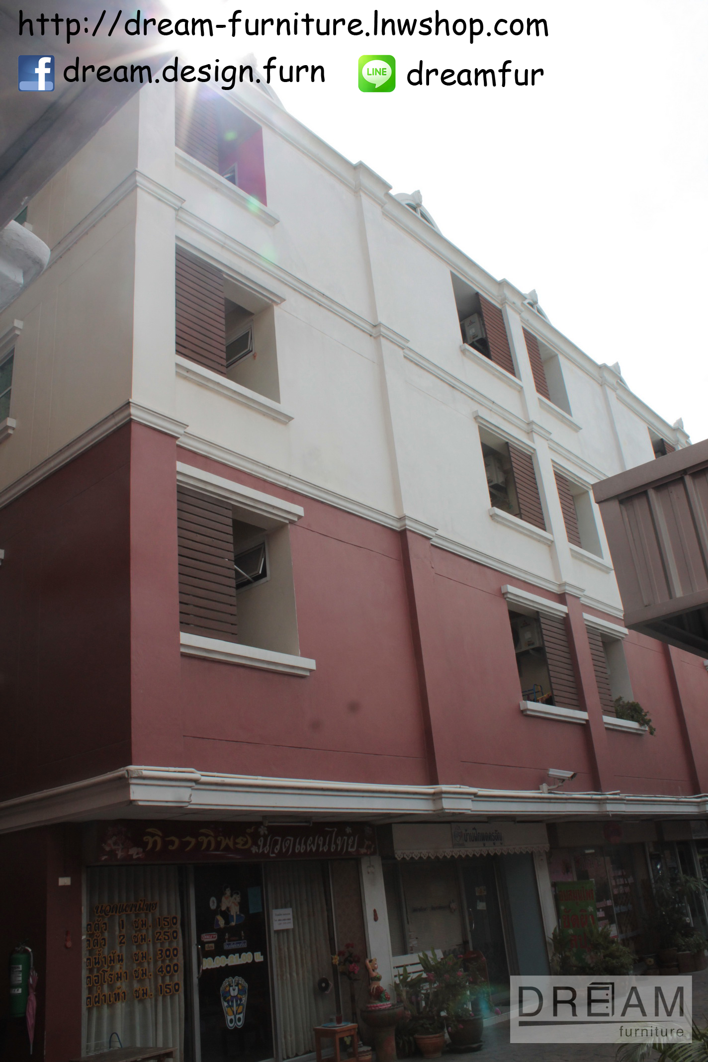 วงแหวนเซ็นเตอร์ ถ.กาญจนาภิเษก