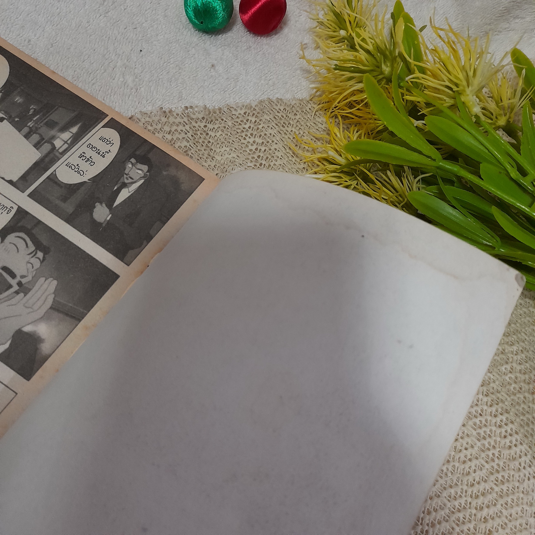 ยอดนักสืบ โคนัน ตอน เปียโนมรณะ