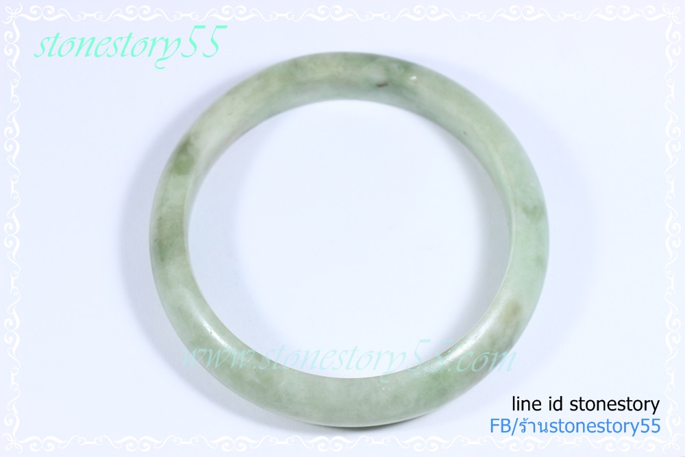 กำไลหยกเนื้อเทียน6.1ซม