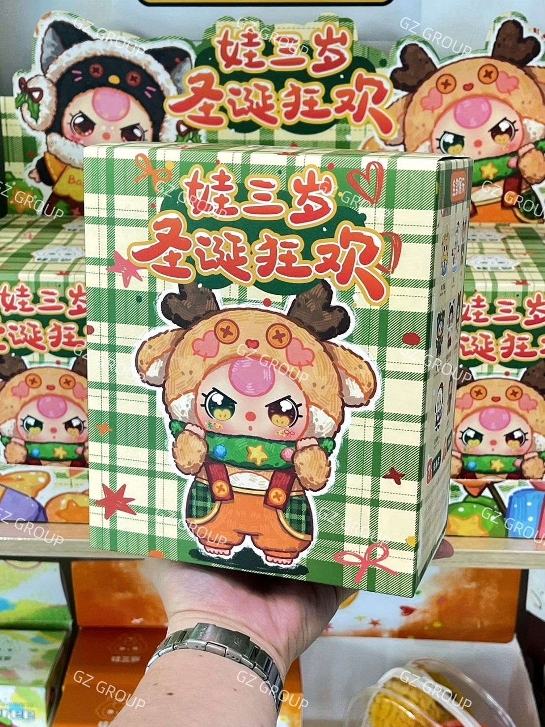 กล่องสุ่มBABY THREE CHRISTMAS เบบี้ทรี คริสมัส 100%