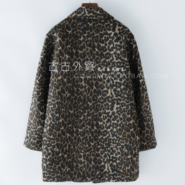 Inextenso เสื้อโค้ท เสื้อกันหนาว ลายเสือ แบรนด์ INEXTENSO ลายเสือ