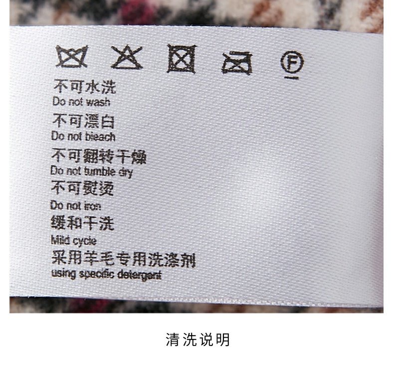 Lily เสื้อโค้ท เสื้อกันหนาว เนื้อผ้าสักหลาดวูล ลายตารางชมพูเทา แบรนด์lily