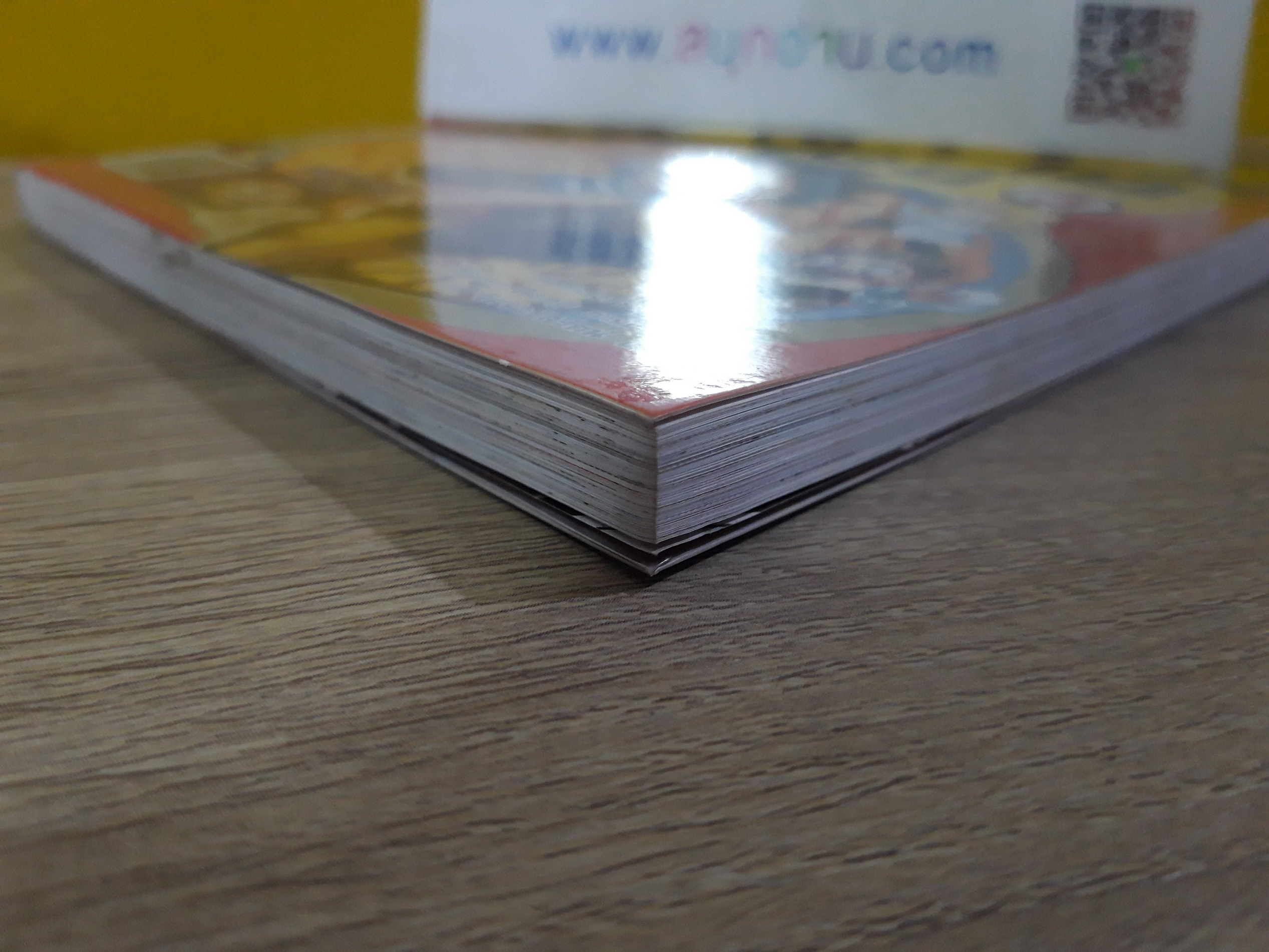 เอาชีวิตรอดในร่ายกายมนุษย์ 3