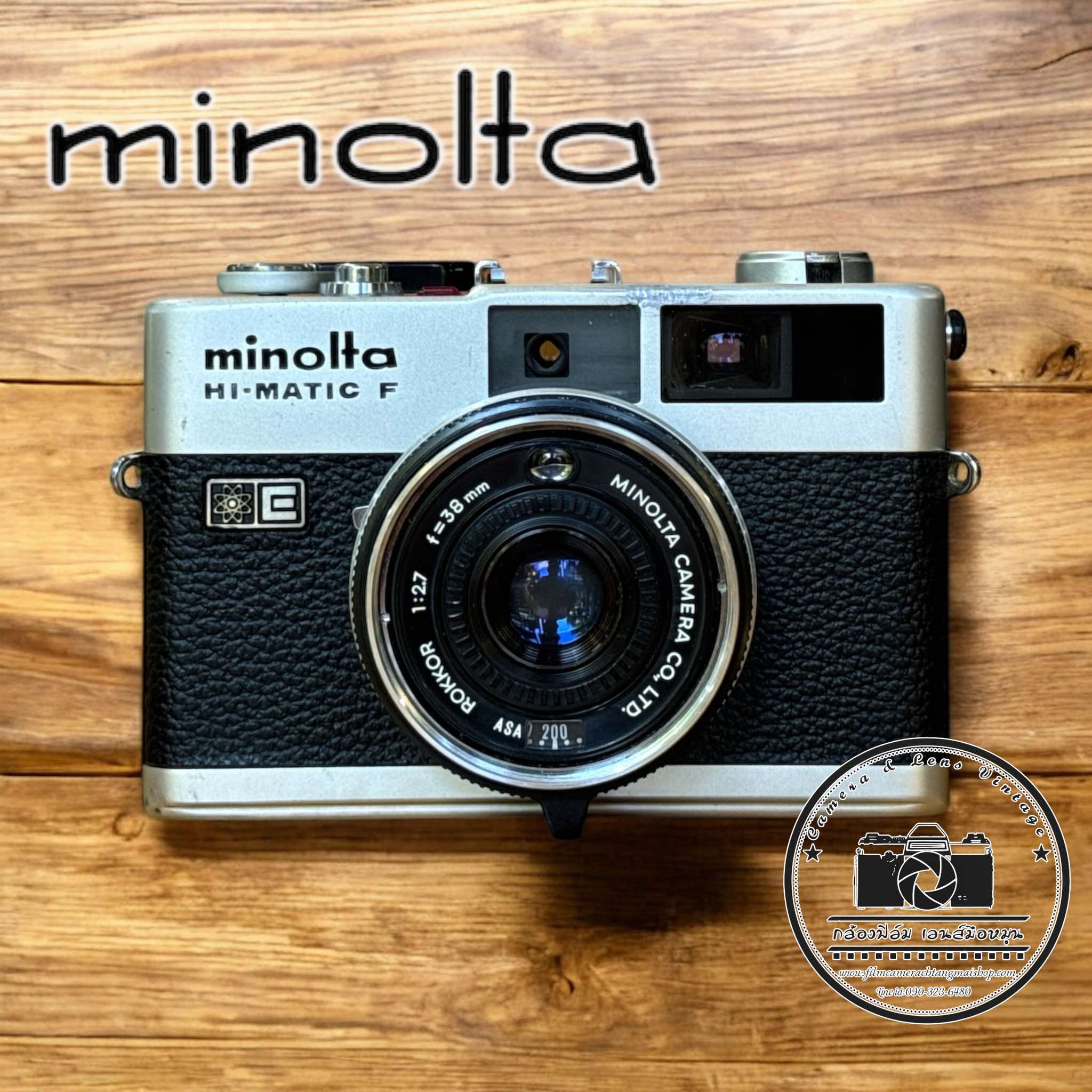 MINOLTA HI-MATIC F MINOLTA ROKKOR 38MM.F2.7