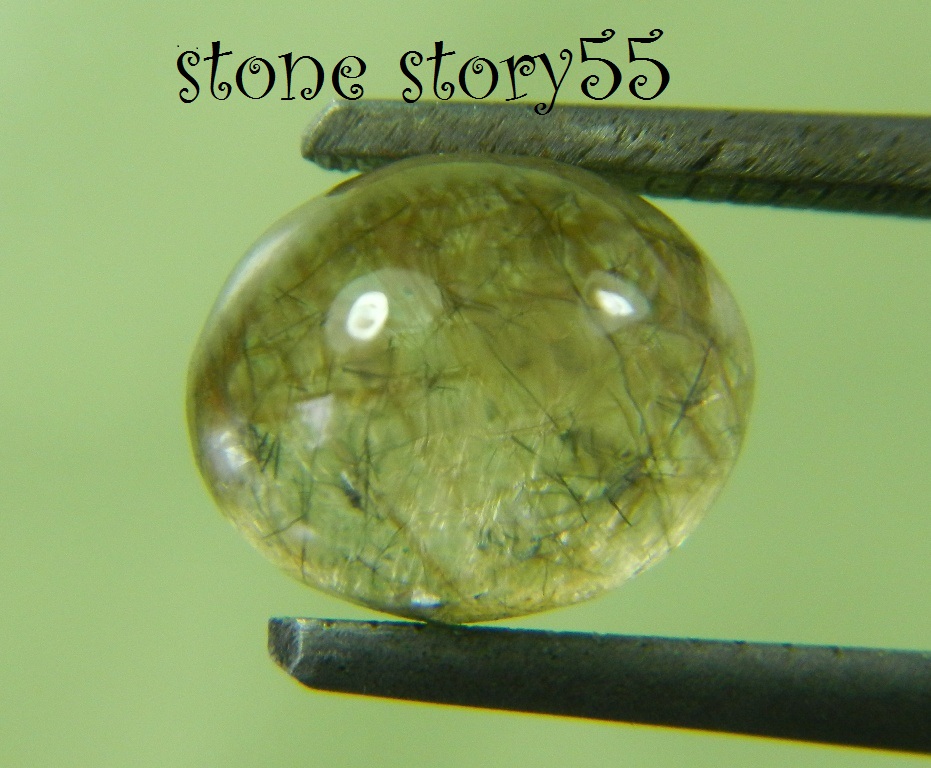 แพรไหมทอง+ขนเหล็ก