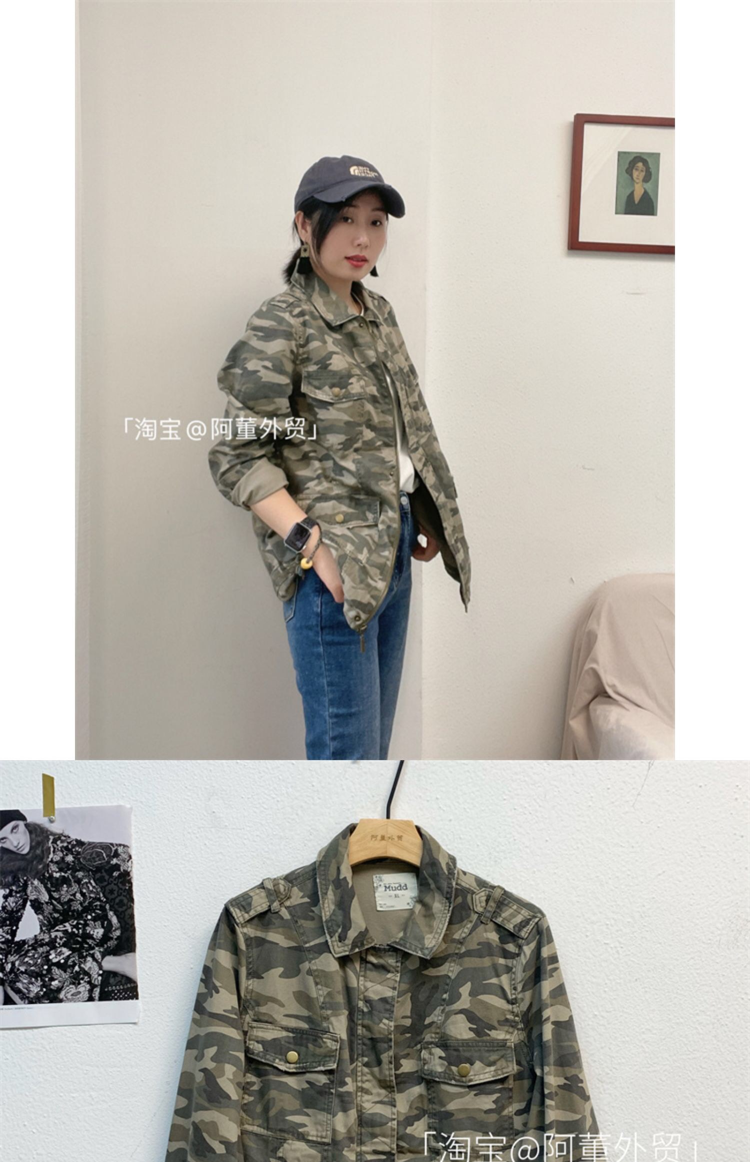 Mudd เสื้อทหาร เสื้อแจ็คเก็ตลายพราง เสื้อนอกแนวทหาร แพทเทินสวย เท่ห์มาก แบรนด์ MUDD คะ สำเนา สำเนา สำเนา เขียว