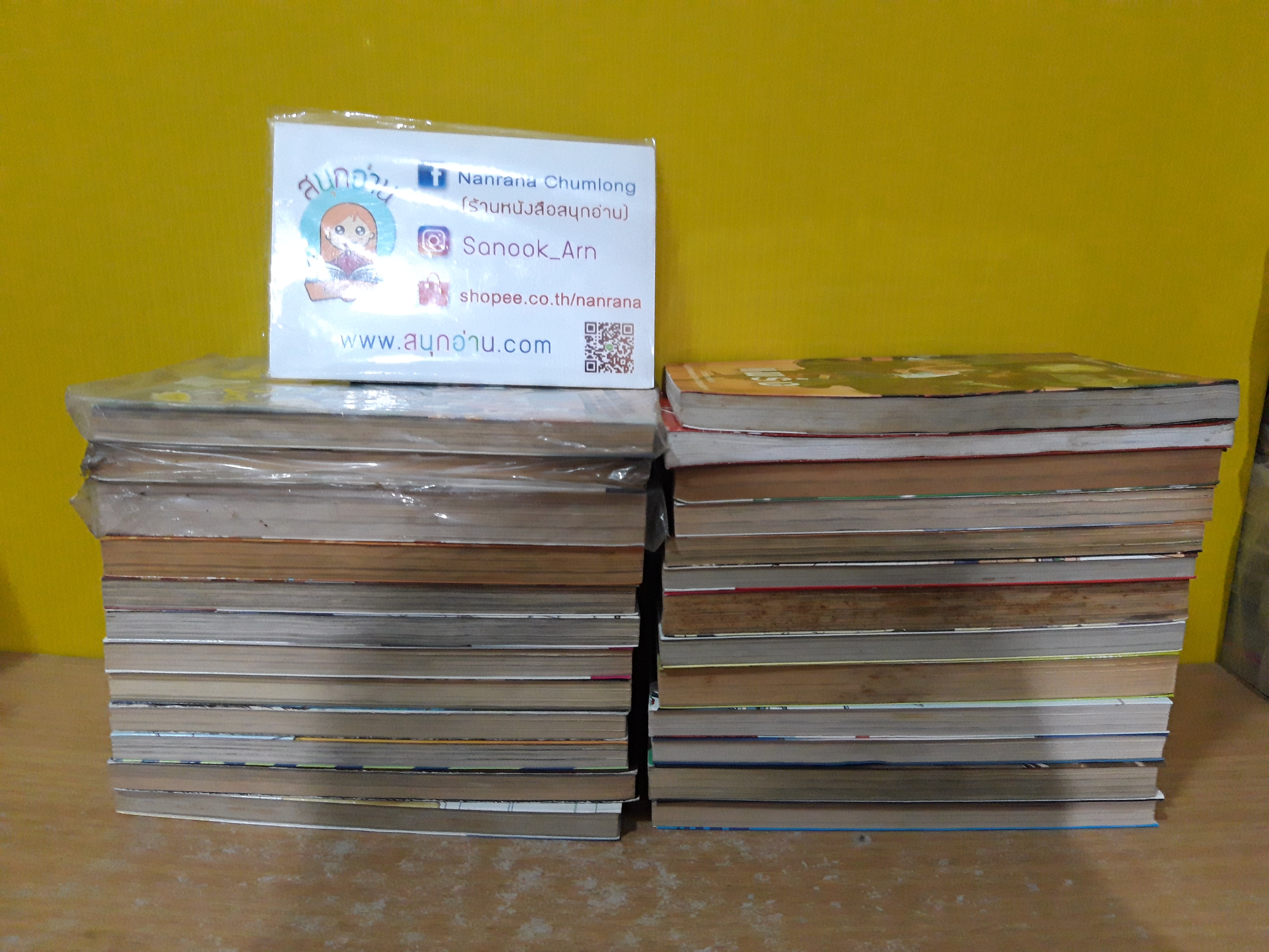 การ์ตูน ภาพยนตร์ไทย GTH 26 เรื่อง