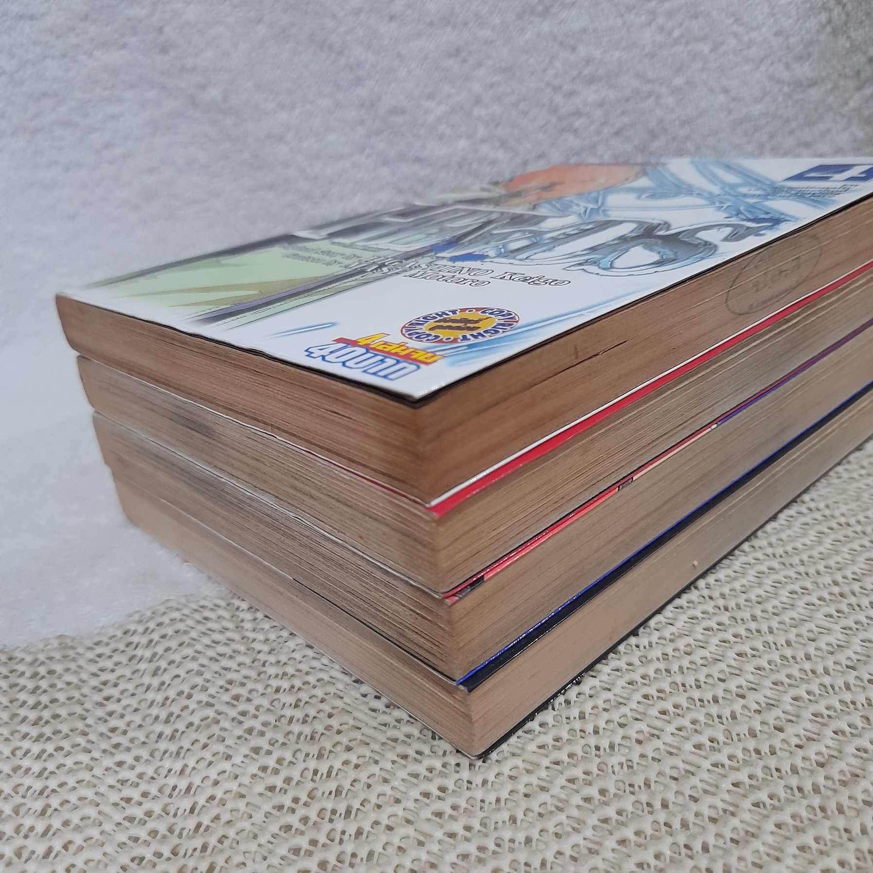 HEADS 1-4 จบ