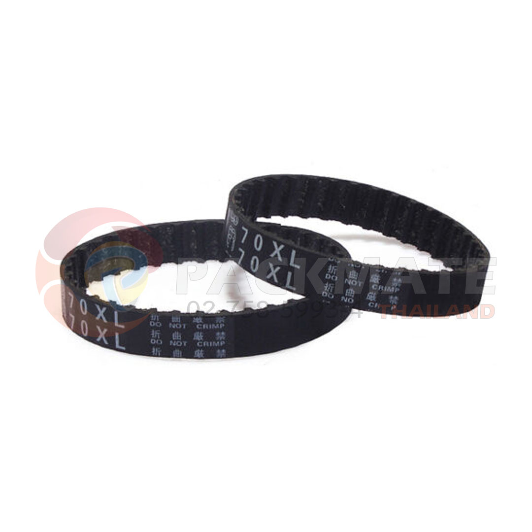 BELT 262 XL