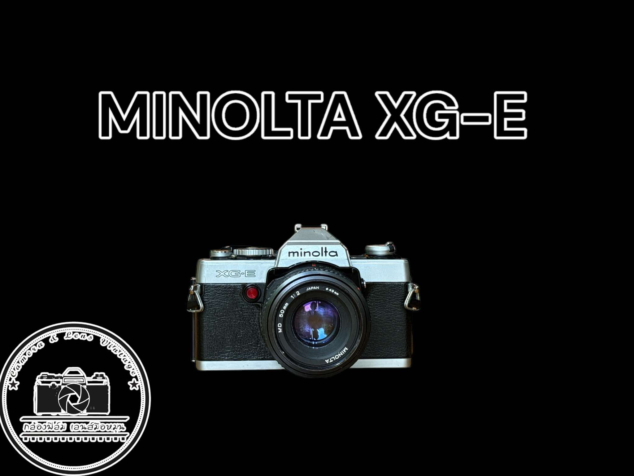 MINOLTA XG-E MINOLTA MD 50MM.F.2