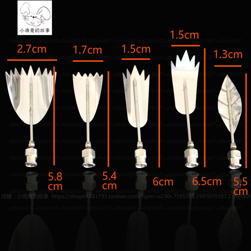 ชุดหัวเข็ม ทำ Jelly 3D เซท 2