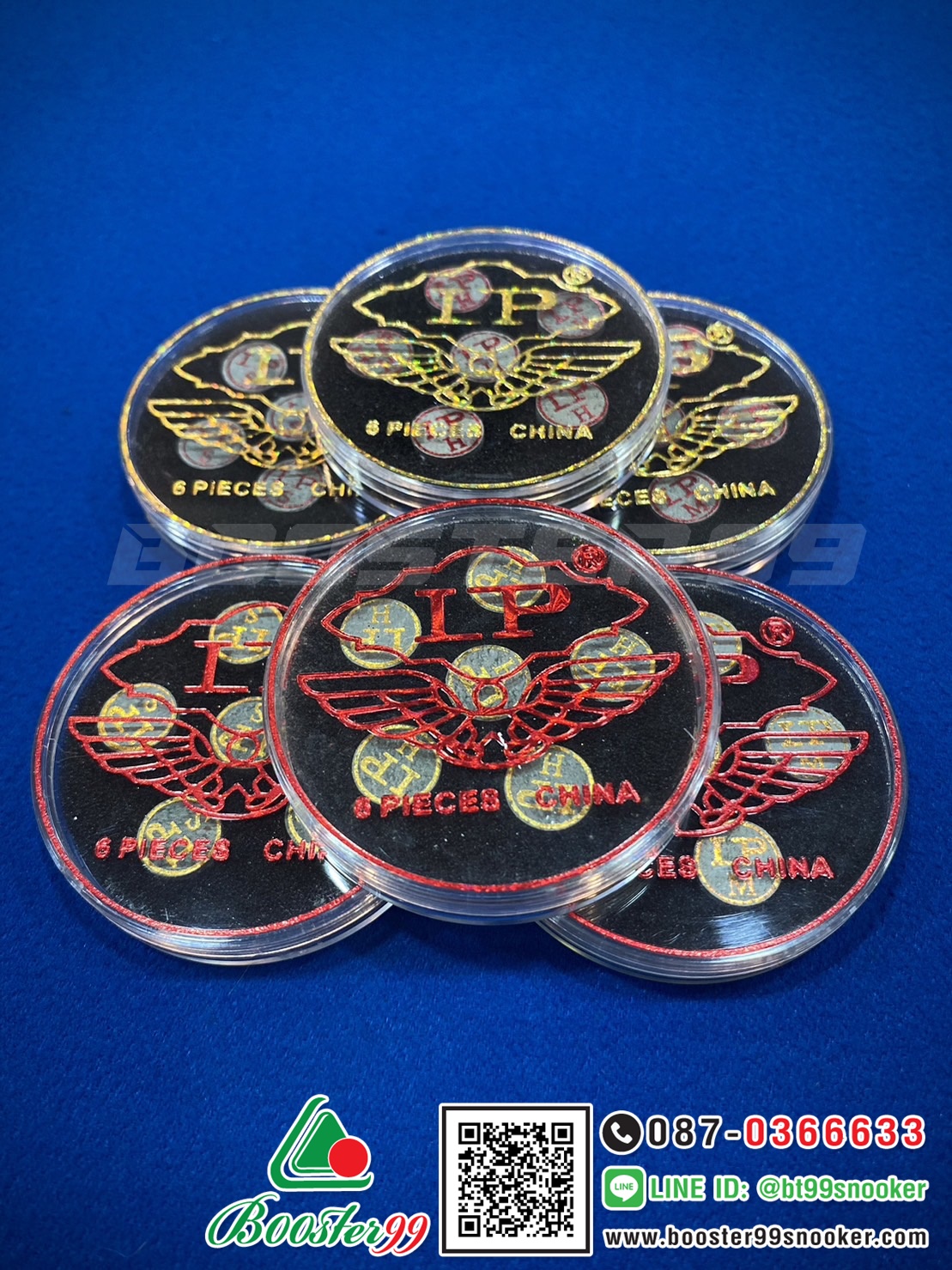 [CJ04-2/CJ09-2] หัวคิว LP ฝาแดง/ฝาทอง 11มิล (ราคาต่อ1หัว)