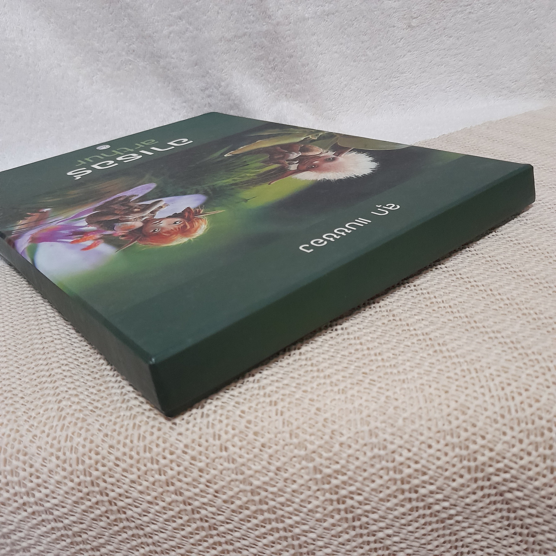 อาเธอร์ Box Set (ปริศนาในดินแดนมินิมิวส์ + การผจญภัยในเมืองต้องห้าม) / ลุก แบซซอง