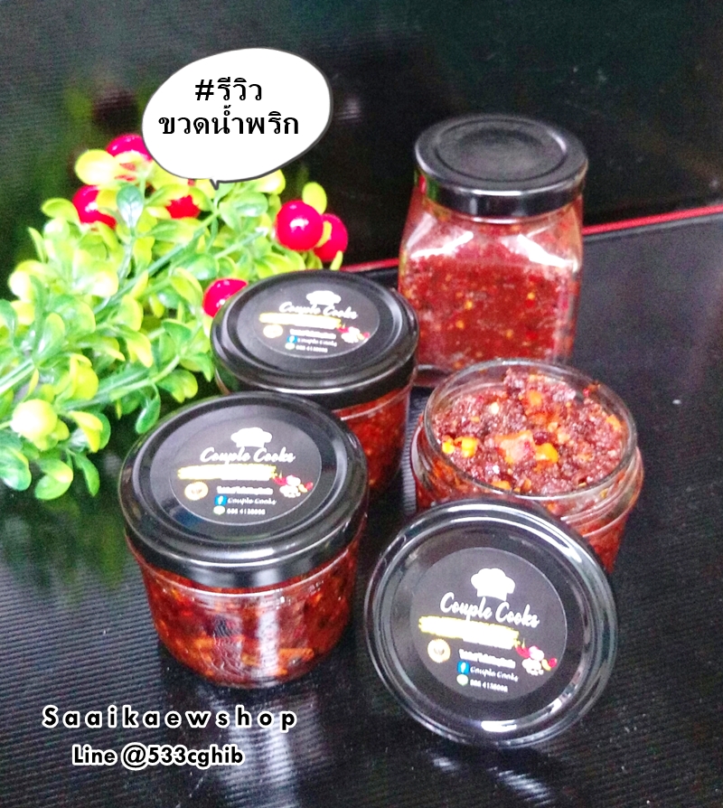 บริการออกแบบฉลากสินค้า Design Stickers & Labels ติดขวดแก้ว บรรจุภัณฑ์