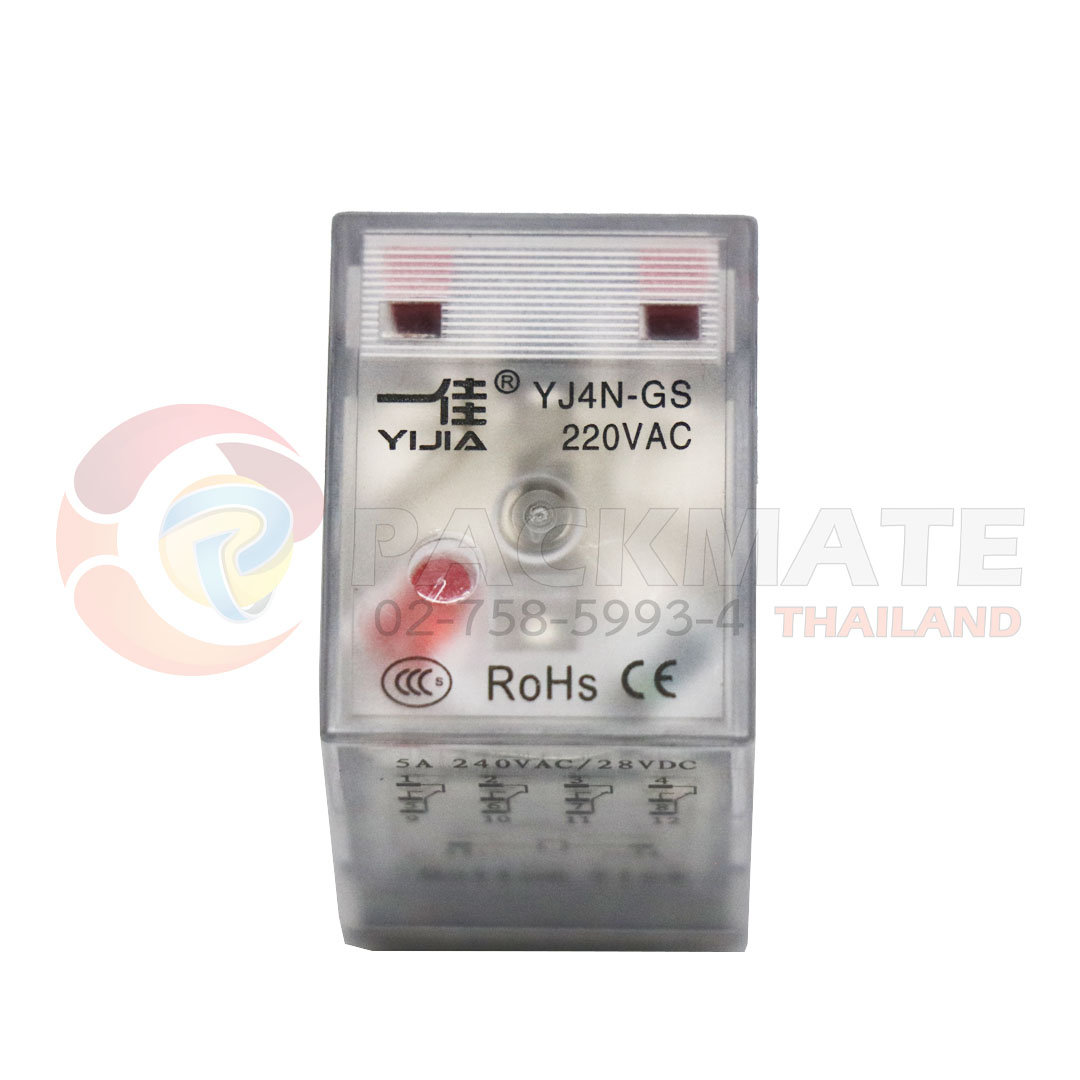 Relay Omron (MY4N 220VAC)