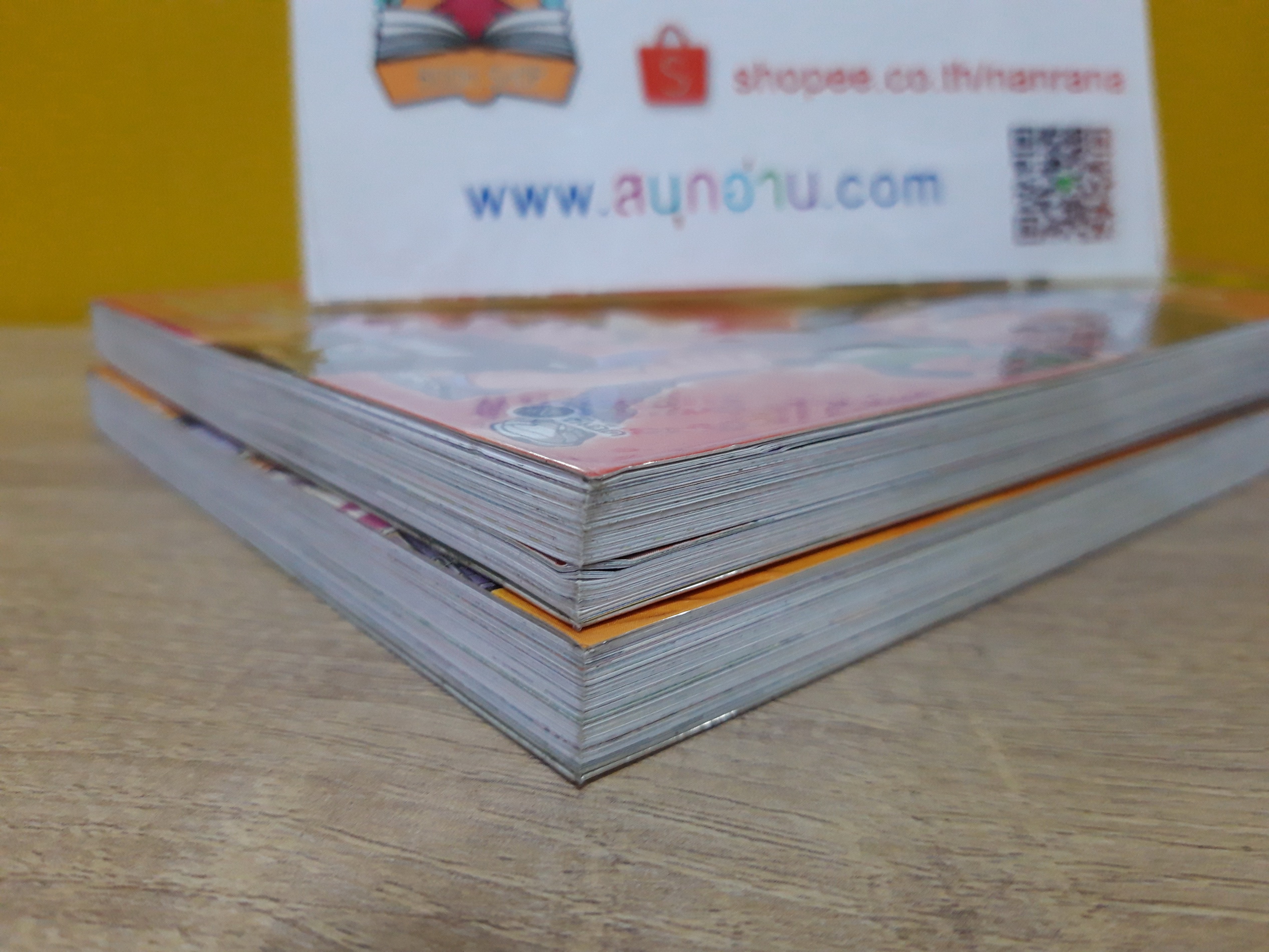 เรียนยังไงให้เก่งอย่างเทพ 1-2 จบ