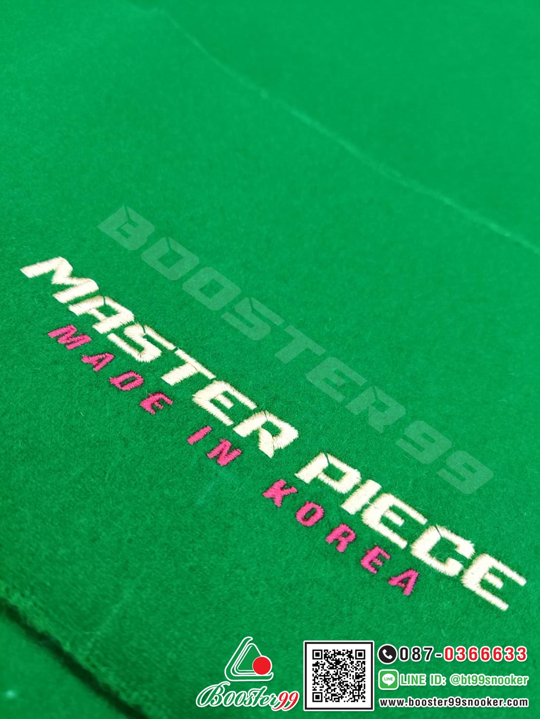 [PS21] ผ้าสักหลาด Master Plece (หน้ากว้าง1.95)