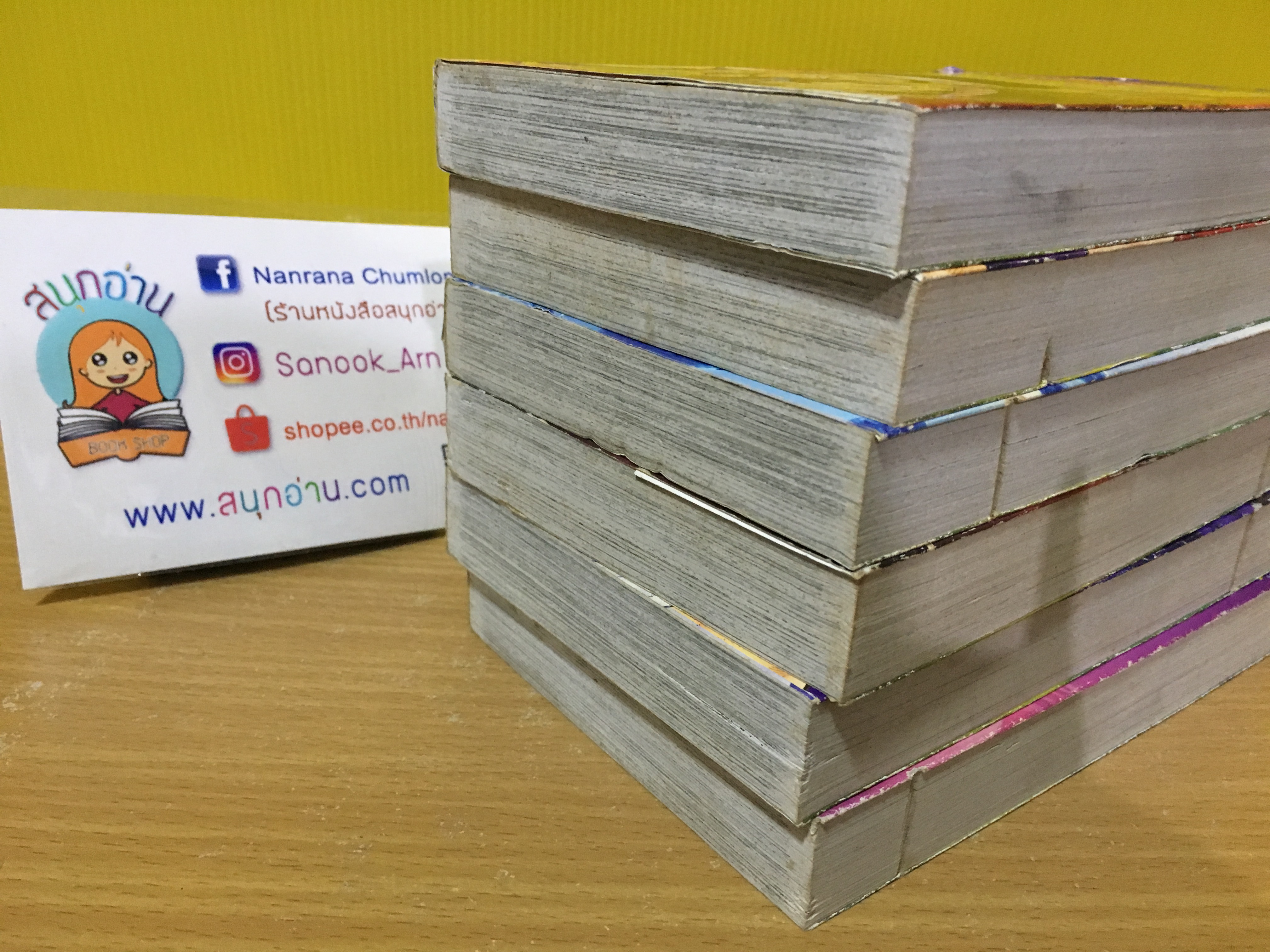 โคงะ เจ้าตัวป่วน 1-6 จบ