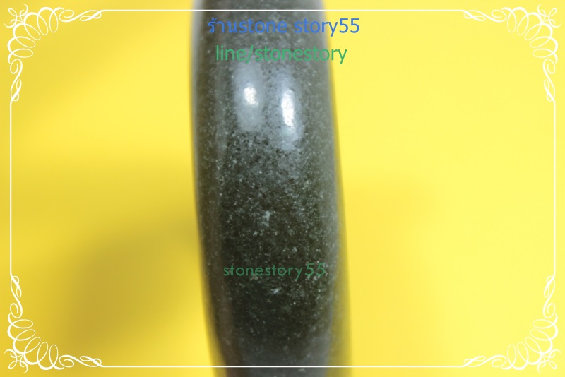 กำไลหยกดำ*6.0ซม