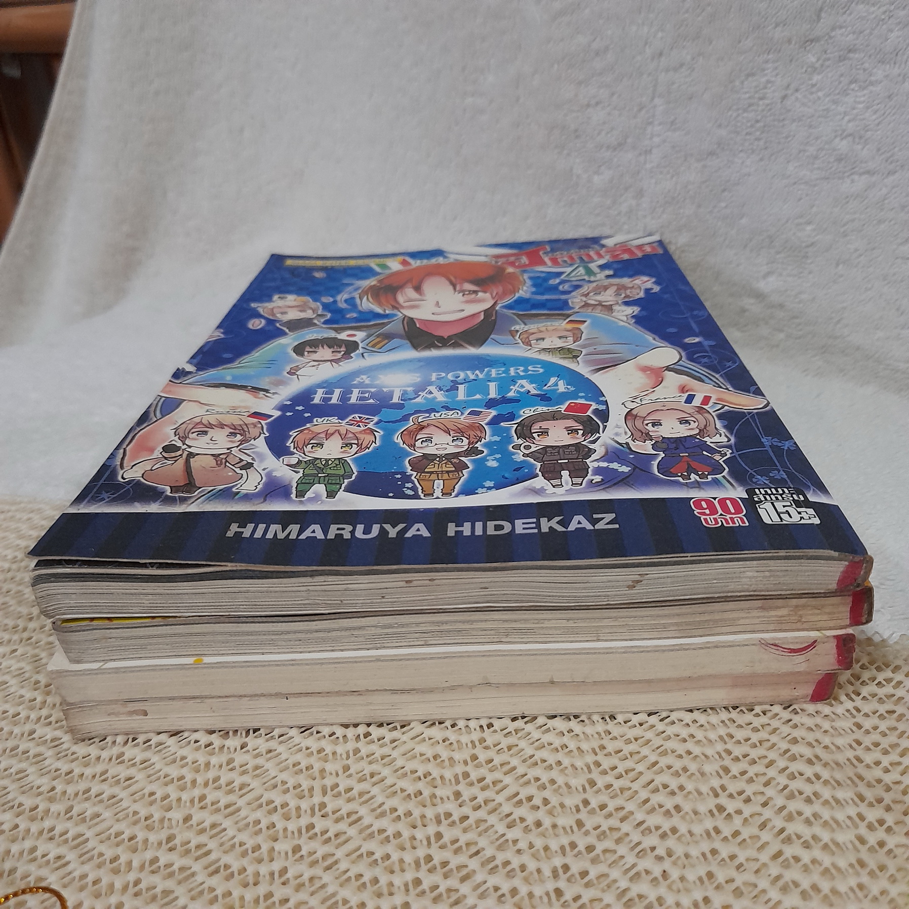 พลังอักษะเฮตาเลีย AXIS POWERS HETALIA 1-4 ไม่จบ / * ขาดเล่ม 5,6