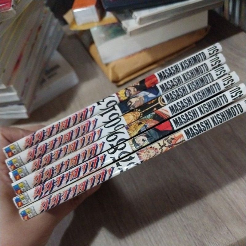 นินจาคาถา โอ้โฮเฮะ 1-63 ไม่จบ / * ขาดเล่ม 27,53,62,64-72