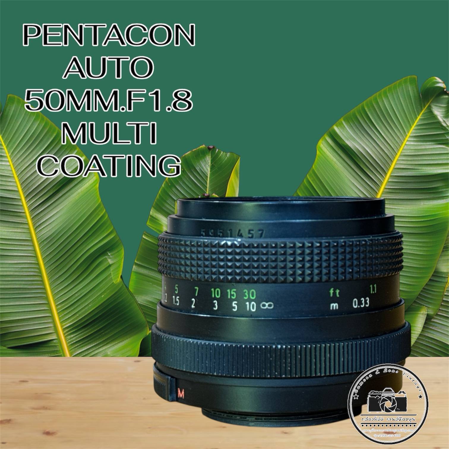 PENTACON AUTO 50MM.F1.8 MULTI COATING M42 MOUNT