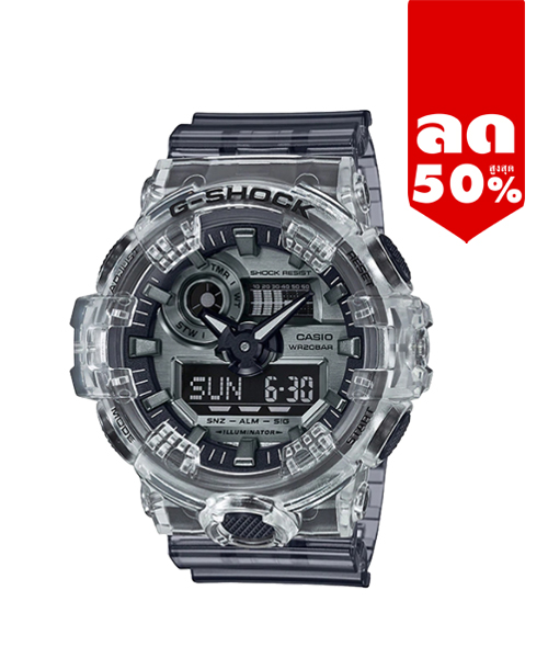 CASIO G-SHOCK นาฬิกาข้อมือ นาฬิกากันน้ำ นาฬิกาของแท้ ประกันศูนย์ CMG 1 ปี รุ่น GA-700SK-1A นาฬิกาสีใส