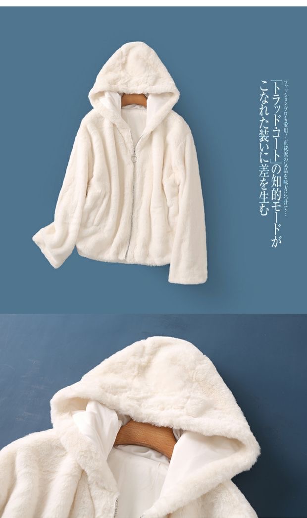 Forever21 เสื้อเฟอร์กันหนาว หมวกฮู้ด เสื้อขน แบรนด์ forever21 (FLUFFY COAT) ขาว