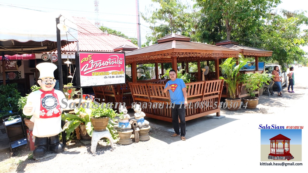 ผลงานการส่งมอบศาลาทรงบาหลีของร้านครัวบ้านต้นไม้ บ้านแหลม เพชรบุรี