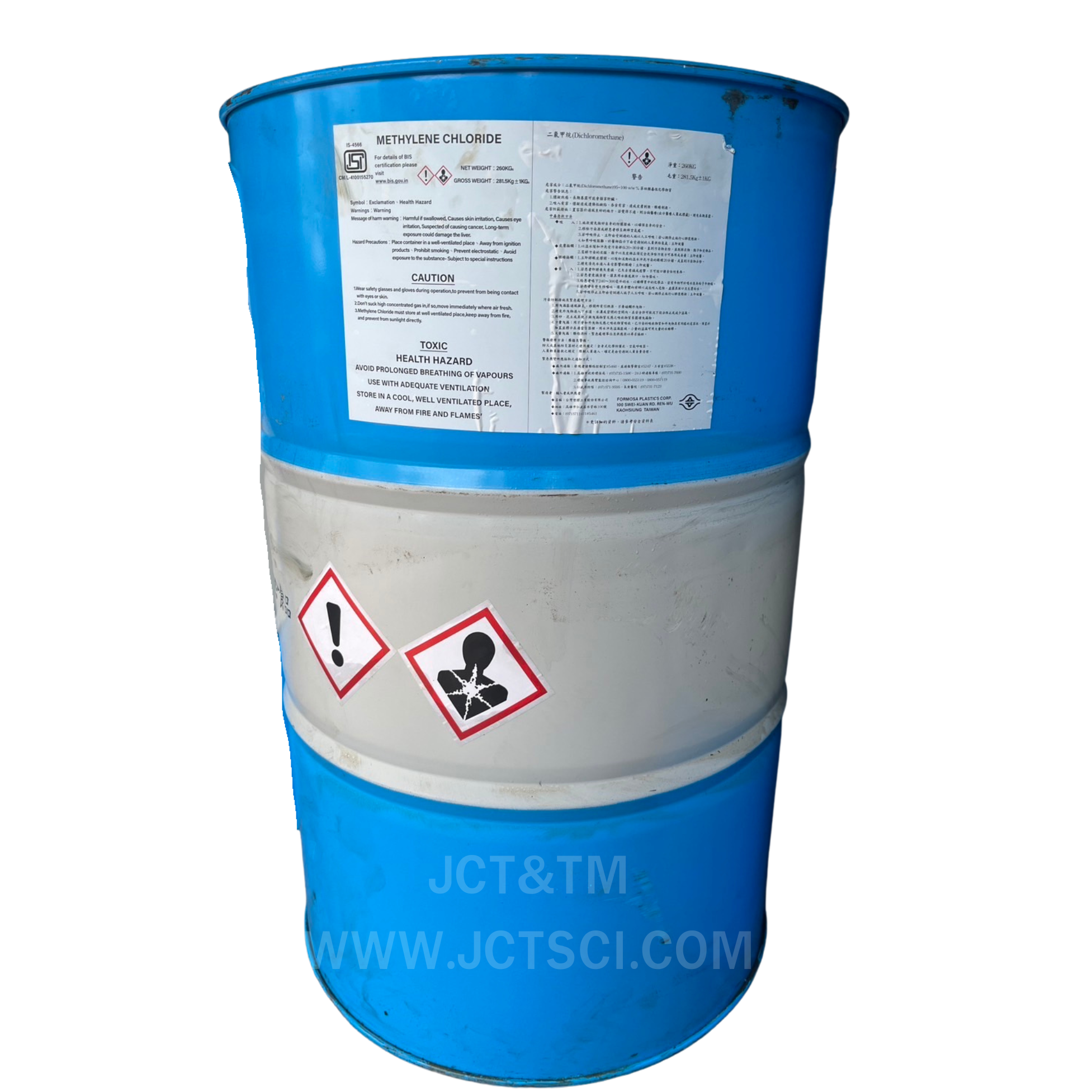 Methylene Chloride/ Dichloromethane, Commercial Grade 260 Kg./DR