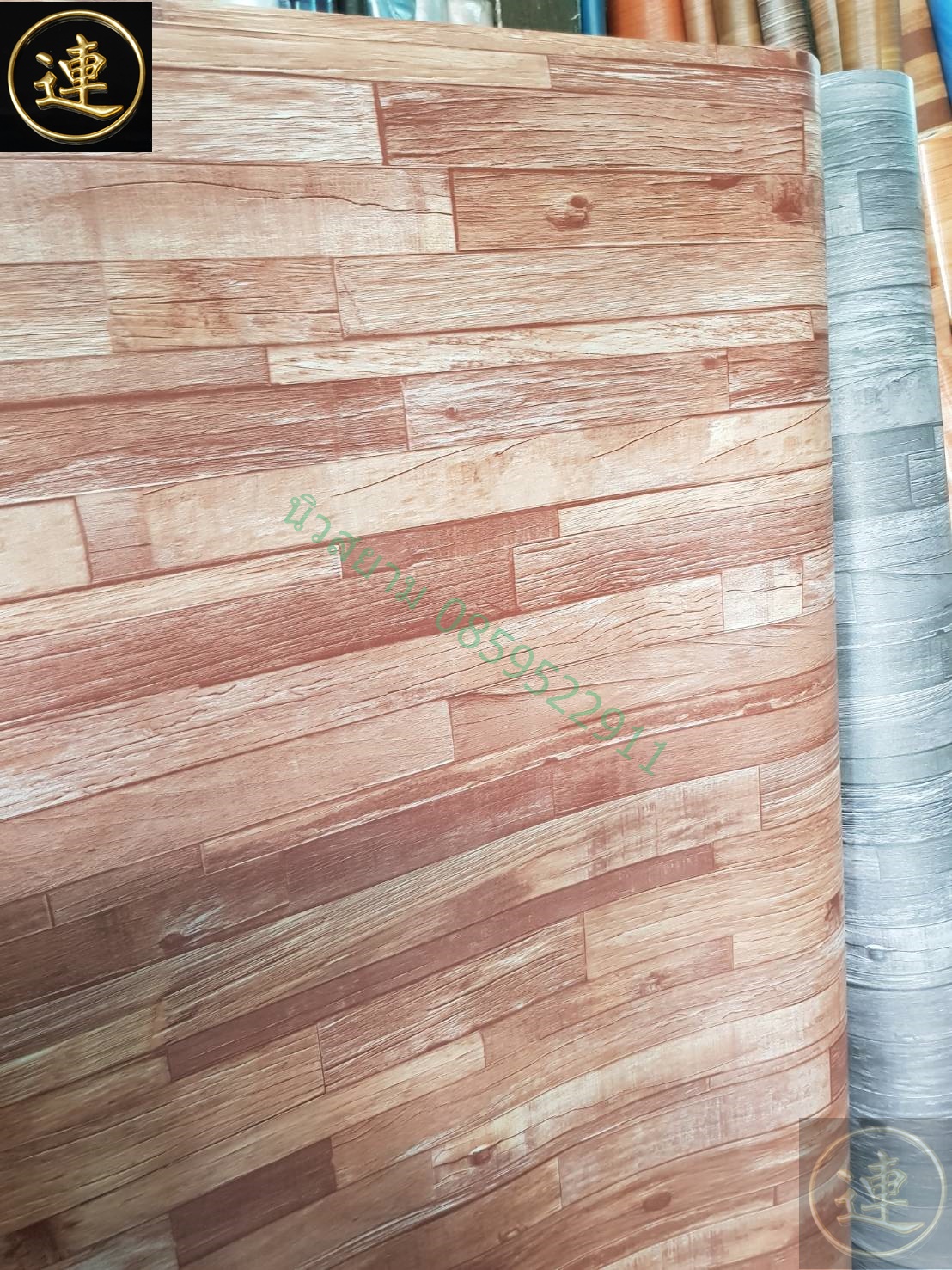 เสื่อน้ำมัน ลาย วันที่ 1 กรกฎาคม 2565