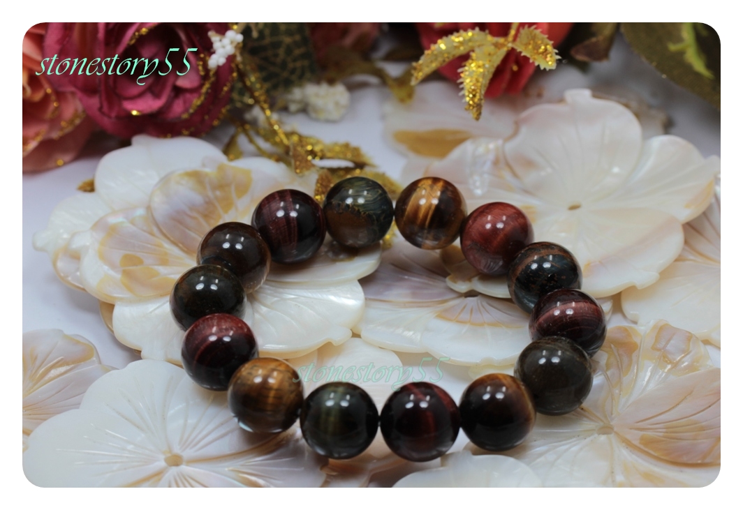 หินสามทหารเสือ(ขายแล้วครับ)