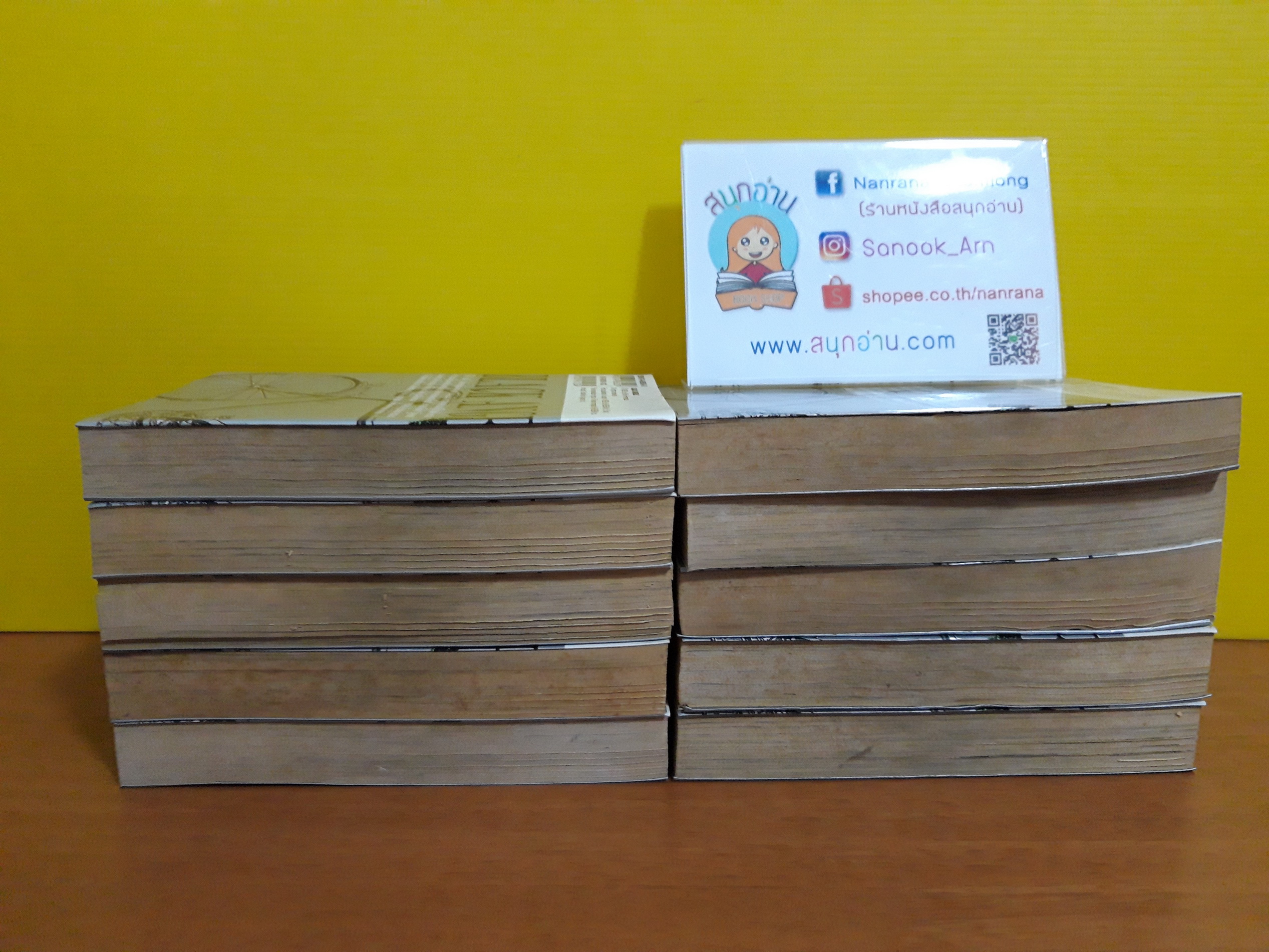 BLACK ANGLES เล่ม 3-12 จบ / *ขาดเล่ม 1-2