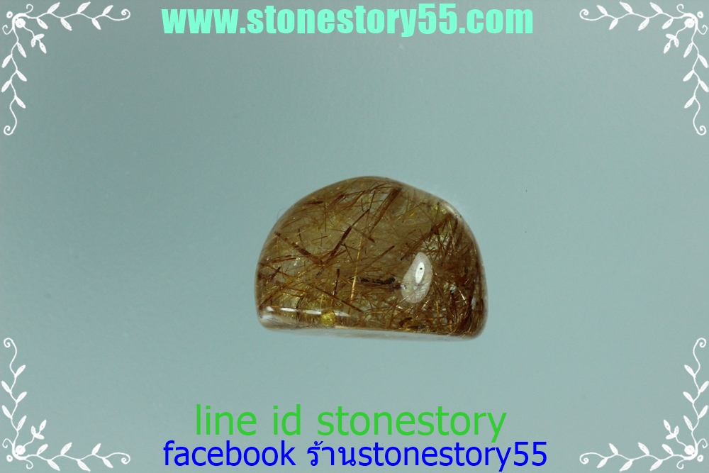 ไหมทองเต็มเม็ด