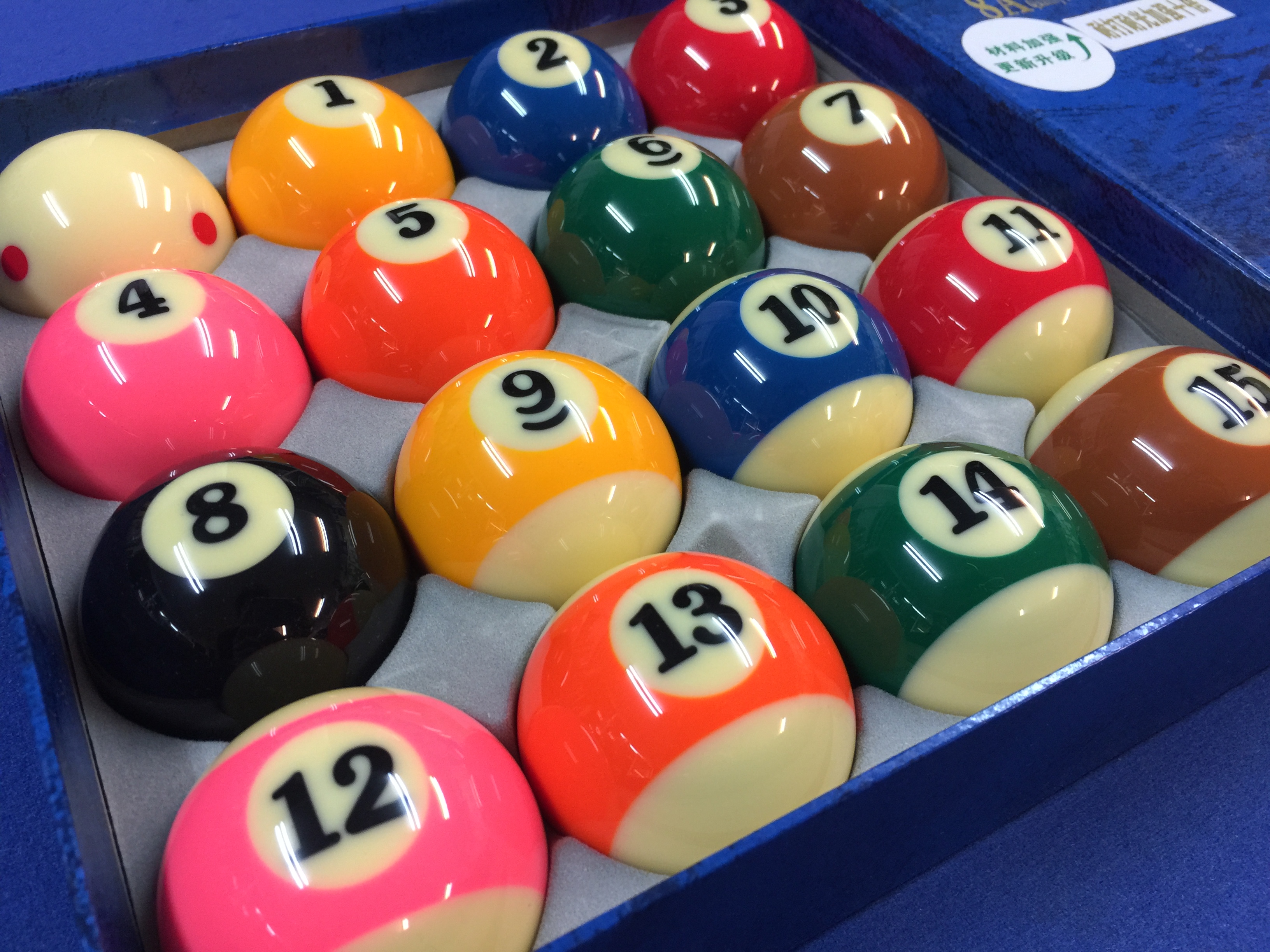 ลูกพลู คุณภาพ 8A TV-Pro-Cup ขนาด 57มิล ใช้สำหรับ โต๊ะพลู (ราคาต่อ 1ชุด-16ลูก)