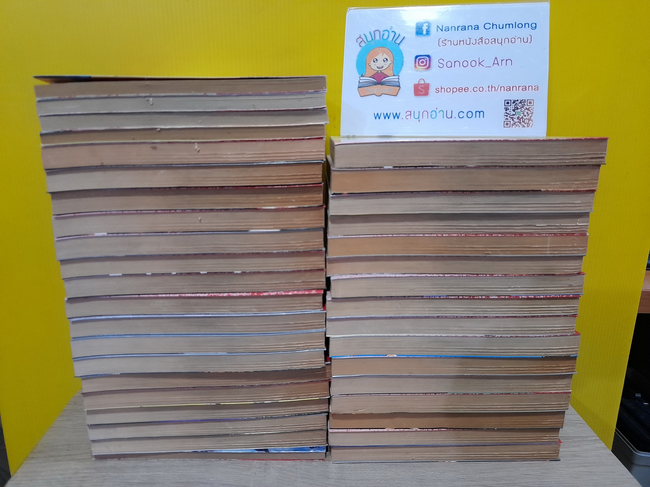 จอมเก บลูส์ 1-5,7-19,22-41 ไม่จบ / * ขาดเล่ม 6,20,21,42