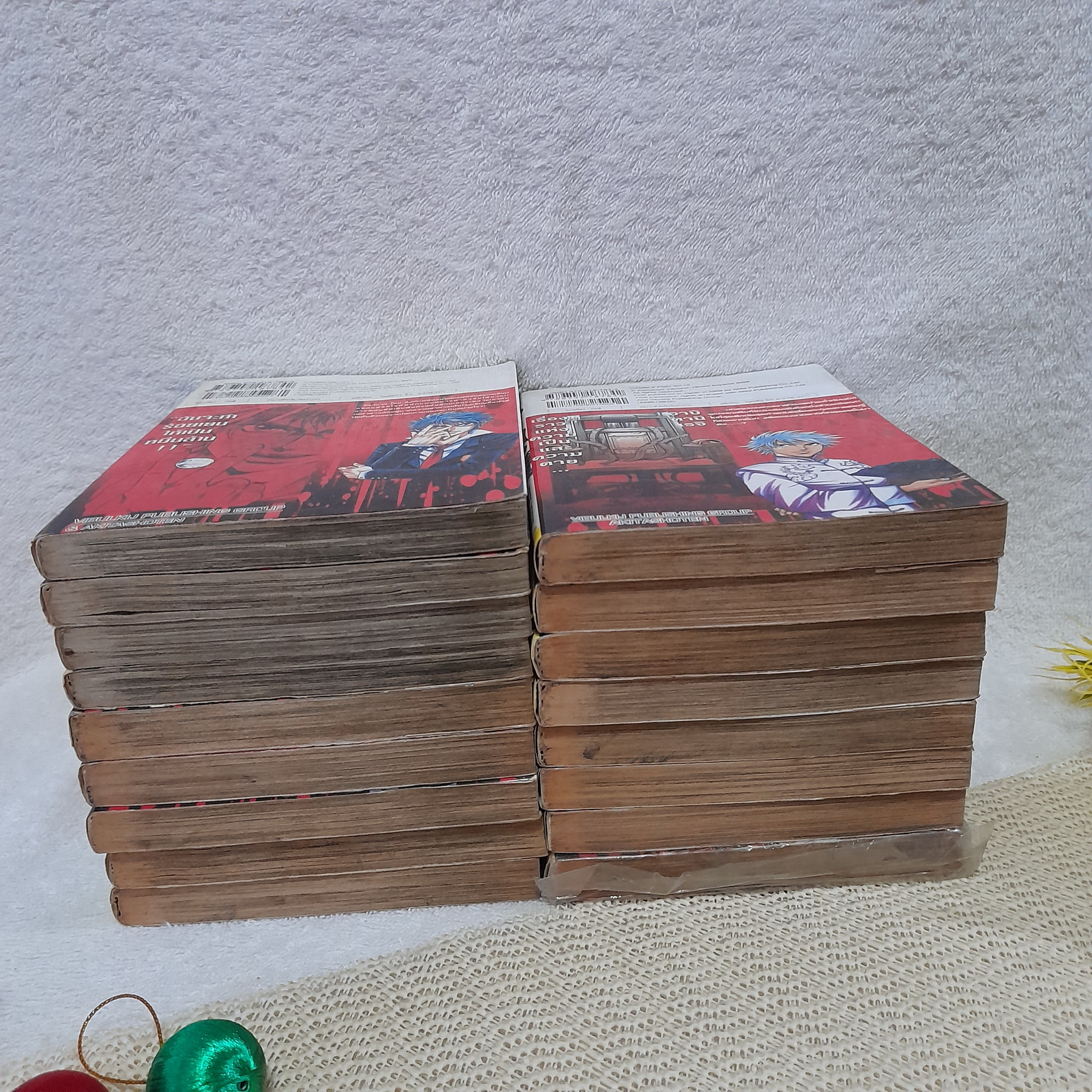 Gamble Fish 1-17 ไม่จบ / * ขาดเล่ม 18-19